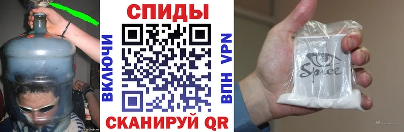 Бутират жидкий экстази  Навашино 