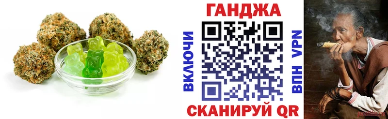 купить  сайты  Навашино  Еда ТГК конопля 