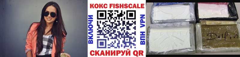 Cocaine Боливия Навашино