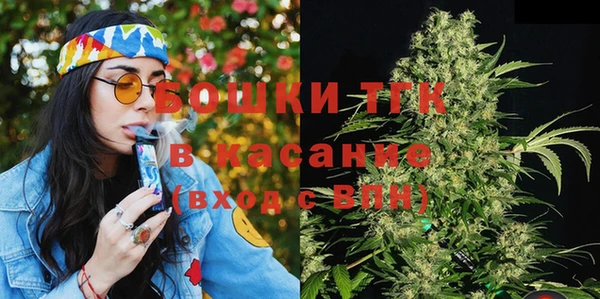 соль ск Аркадак