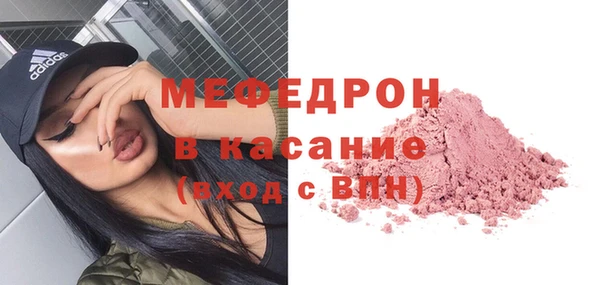 амф Арсеньев