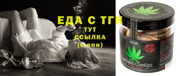 соль курить ск Армянск