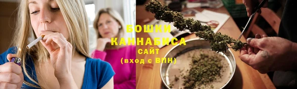 соль ск Аркадак