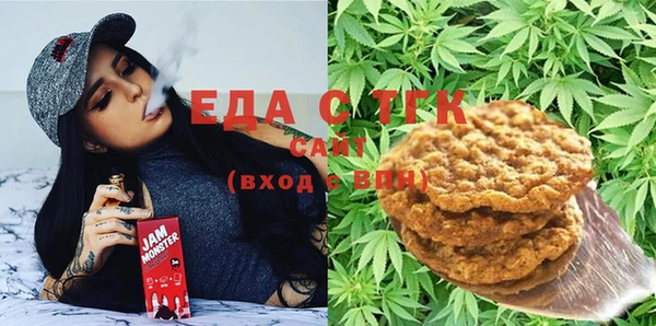 соль ск Аркадак