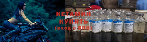 соль курить ск Армянск