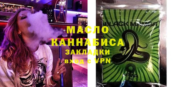 амф Арсеньев