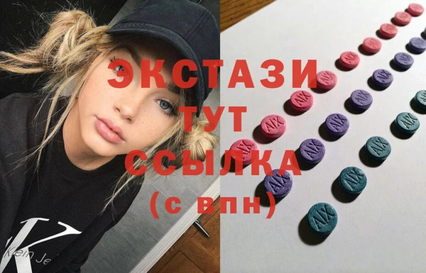 амф Арсеньев