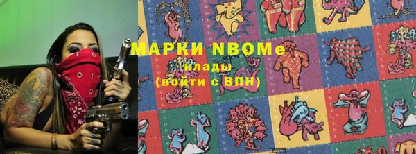 mix Семёнов