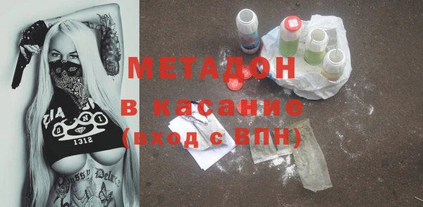 соль курить ск Армянск