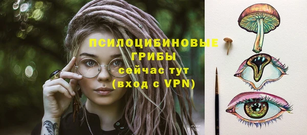 кокаин VHQ Ростов
