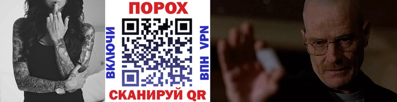 цены наркотик  Навашино  Метамфетамин мет 