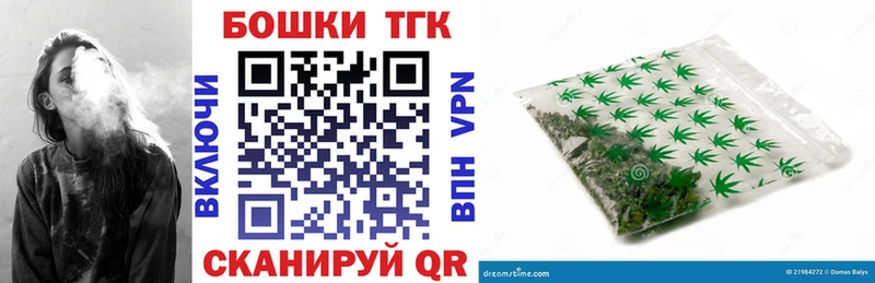 блэк спрут ссылка  Навашино  Шишки марихуана SATIVA & INDICA 